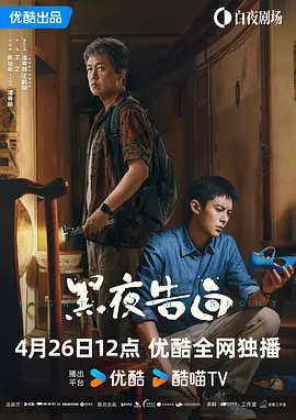 红猫大本营最新地址是什么?