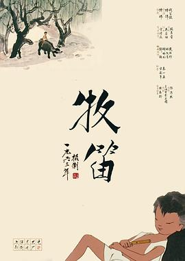 美女无遮挡图片