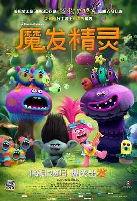 亚洲国产欧美视频