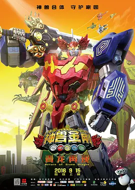 久久精品韩国三级
