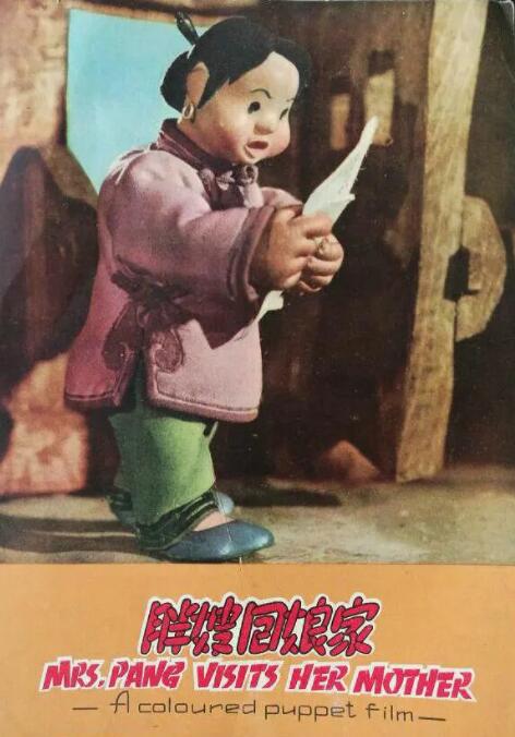 午夜免费福利片观看