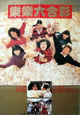 麻豆国产一区二区