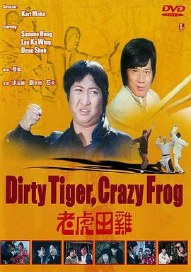 亚洲rct中文字幕在线