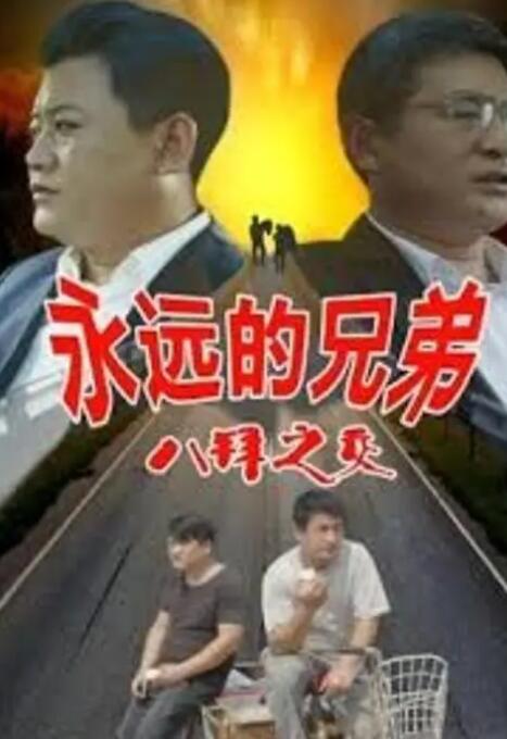 深夜福利视频在线观看