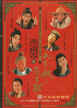 国产欧美日韩在线观看一区二区三区