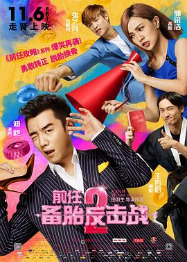 9丨精品国产高清自在线看
