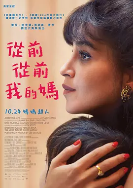 嗯啊巨大h女皇h