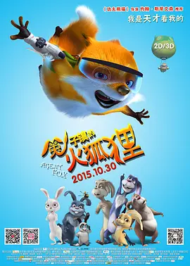 国产精品视频区