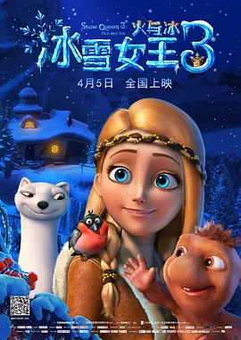 欧美日韩一区二区在线视频
