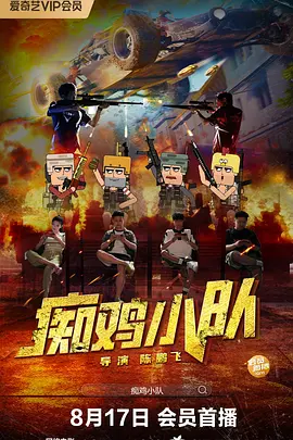 亚洲成人tv网