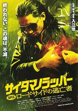 亚洲人色