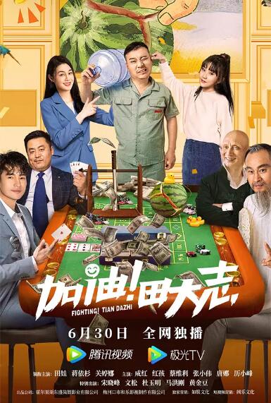 国产精品69精品一区二区三区