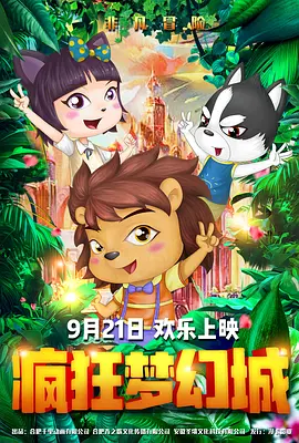 9久热久爱免费精品视频在线观看
