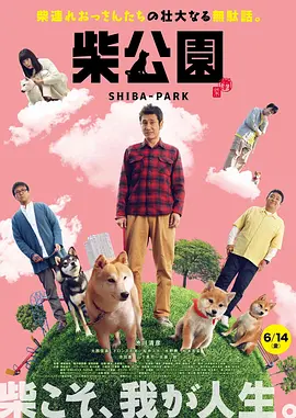 无法隐藏的本能偷拍