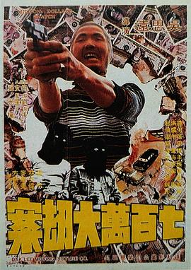 国产成人乱码一区二区三区