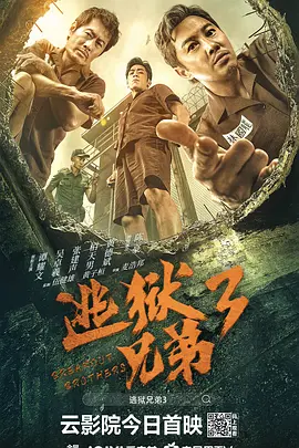 农村少妇kkkk7777