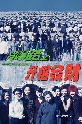亚洲岛国搬运工www首页