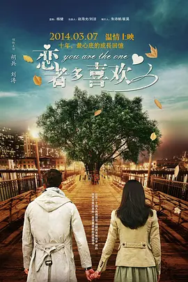 成年大片免费高清在线看黄