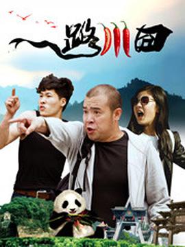 gogo专业大尺度人体国模吧