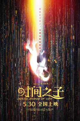 日韩不卡在线视频