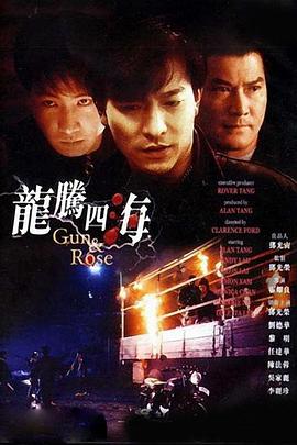 2022欧美高清中文字幕在线看