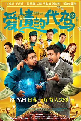 国产亚洲精品一区久久