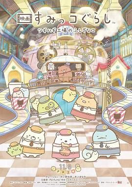 日韩精品系列