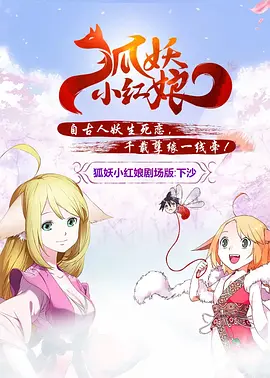 肉到失禁高h视频免费播放