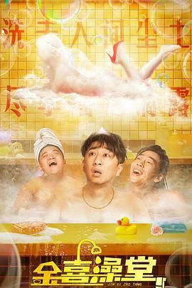 亚洲va久久久噜噜噜久久男同