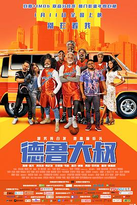 伊人网站
