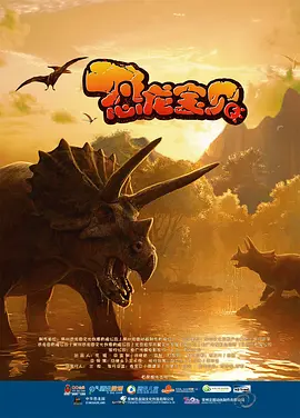 福瑞网站