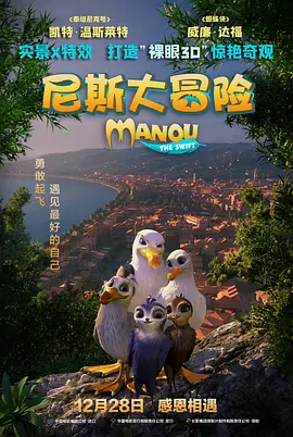 古代公翁太涨h