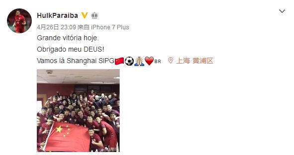 谎言·女模特的性爱