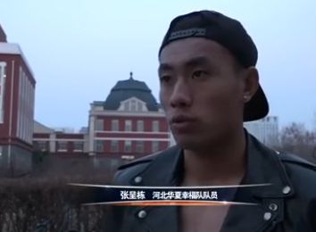 亚洲日本香蕉