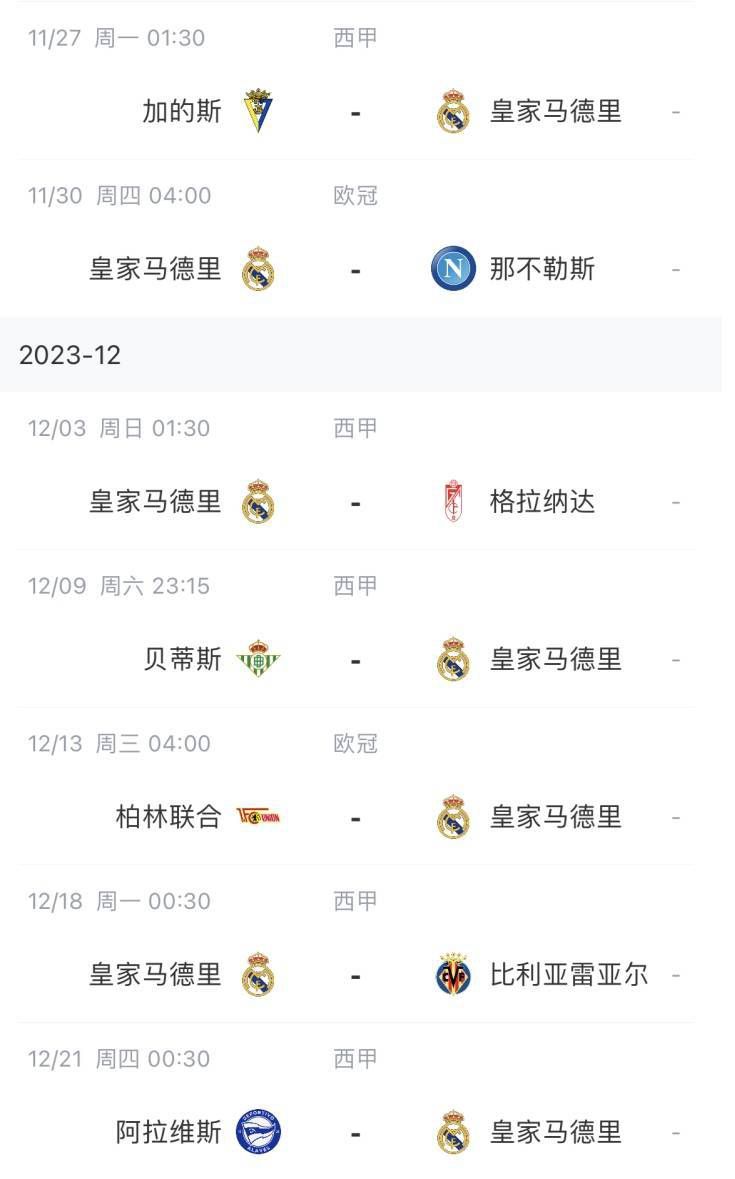 国产精品国产三级国产