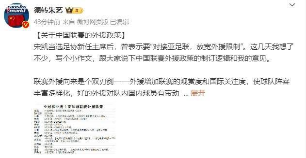 亚洲精品色综合色在线观看