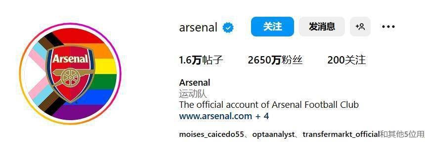 秘密任务