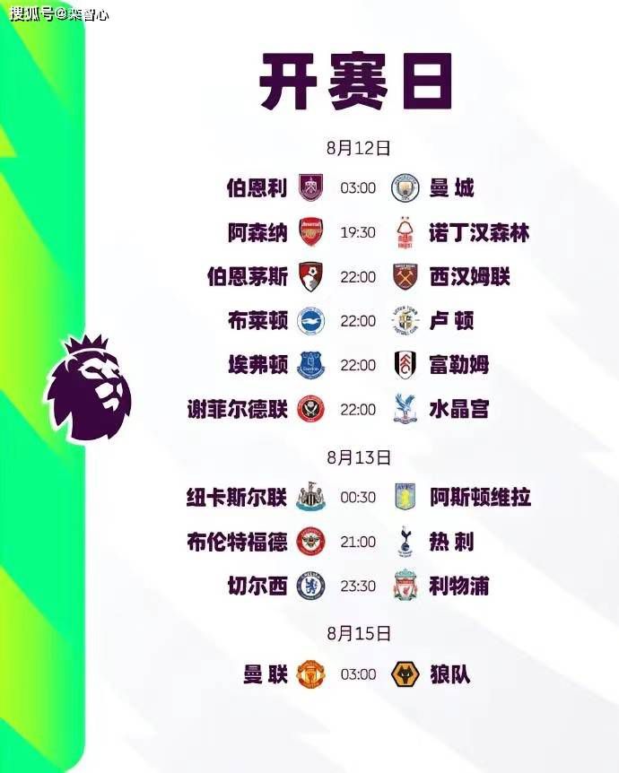 国产另类在线欧美日韩