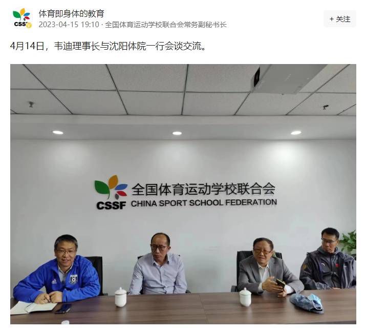 亚洲精品一区二区三区在线观看