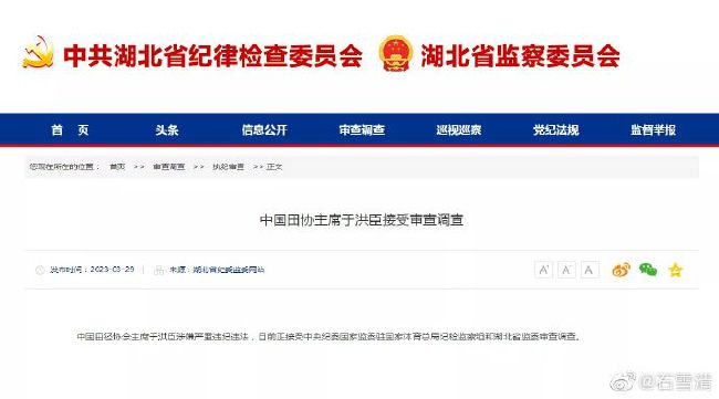 国内精品一区二区三区最新