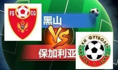 欧美二区在线观看