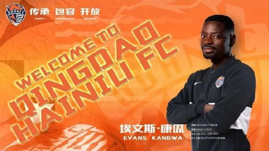 触手动漫