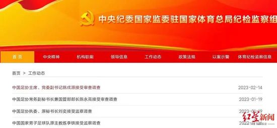 娇妻自述被调教经历1～8