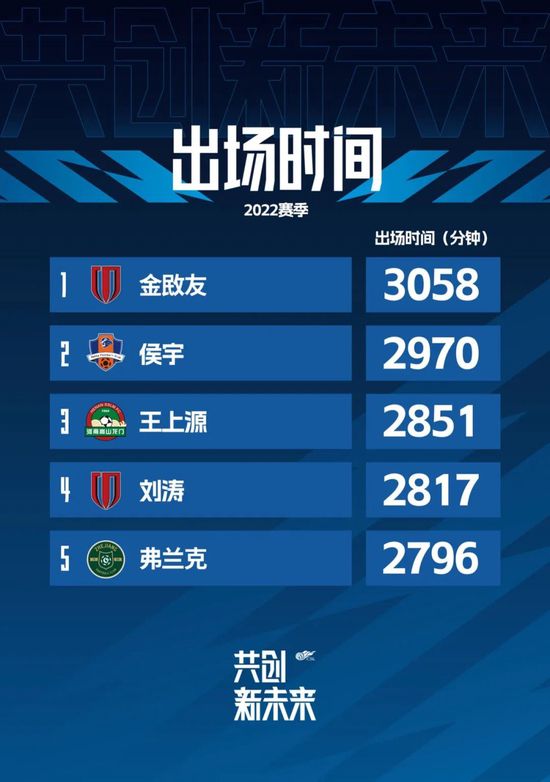 国产精品成