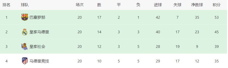 爱爱日本