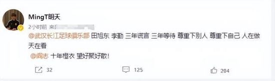 我我色综合