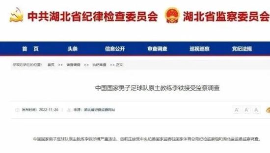 女大学生偷窥