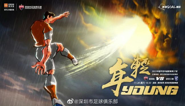 国产一区二区三区成人久久片