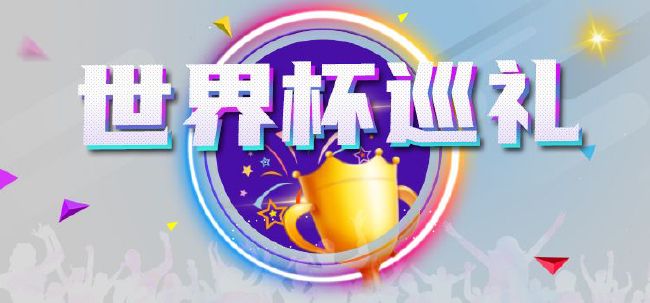 久久综合网hezyo