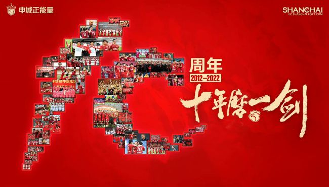杜奇2